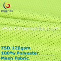 Утка полиэстер Трикотажная сетка для спортивной одежды текстильные (GLLML389)